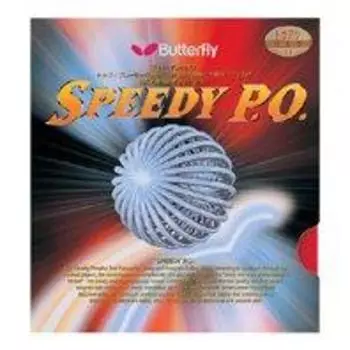 Butterfly Table Tennis Rubber Speedy PO Table Soft High Elasticity 00260 Black Thin (Speed)
