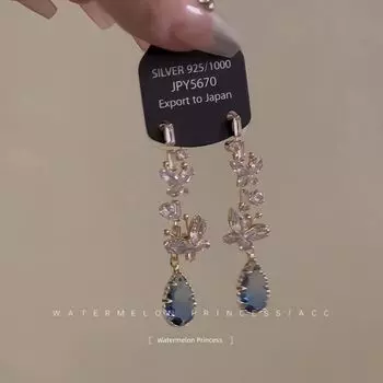Butterfly Tears Best Selling Fancy Zircon Stud Earrings Female Water Drop Butterfly tears S925 silver needle pair