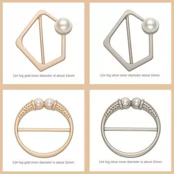 Button Unique Fixed Perfect There Must Be Beautiful High Demand Garment Fixer Home Supplies Snaps Adjustable Clothes Practical
