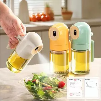 Бутылка-диспенсер для масла, 250 мл, 2 в 1, распылитель для оливкового масла для приготовления пищи, толстая стеклянная бутылка-распылитель, 250ml белый