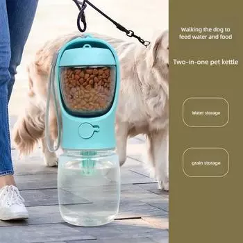 Бутылка для еды для воды для собак, поилка для прогулок на открытом воздухе, кормушка для кошек, портативная дорожная поилка «два в одном», миска для корма для собак, товары для домашних животных
