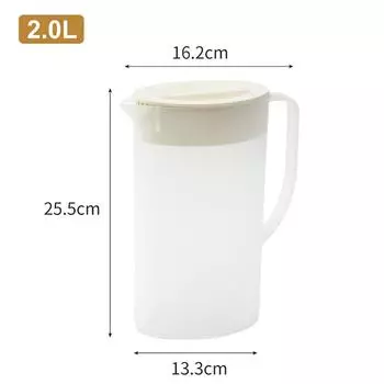 Бутылка для холодной воды Nordic Blue объемом 2 л, пластиковая, утолщенная, большой емкости, для дома, гостиной, для холодной белой воды - 1 шт. 2.0L