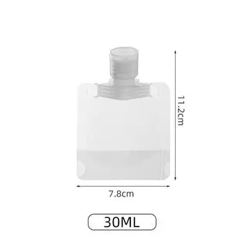 Бутылка для хранения, дополнительная упаковка, сумка, дорожная бутылка, 30/50/100 мл, 1 шт., пустой контейнер для косметики для лосьона, многоразовый, портативный 30ml