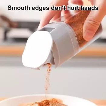 Бутылка для хранения приправ, креативная герметичная компактная коробка для порошка, кухонные принадлежности серый