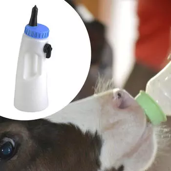 Бутылка для молока для телят объемом 2 л с регулируемой соской для кормления скота Blue Cap