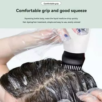 Бутылка для окрашивания и химической завивки волос, антипригарное средство для окрашивания волос с накипью, бутылка для химчистки, ополаскиватель для парикмахерских, специальный уход за волосами красный