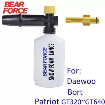 Бутылка для пены высокого давления, насадка для пенного пистолета, автомобильная пена для мытья, мыло, шампунь, распылитель для мойки высокого давления Daewoo Bort Patriot