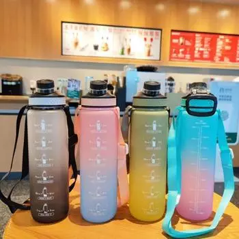 Бутылка для питья 1000 мл, большая емкость, герметичная, устойчивая к поломкам, со шкалой, градиент цвета, портативная ручка для питья, фитнес-спортивный кувшин для воды жёлтый