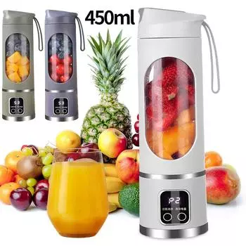 Бутылка для соковыжималки 450 мл, бытовая зарядка, мини-соковыжималка для измельченного льда, мощный мотор, большая емкость, цифровой дисплей, чашка для сока