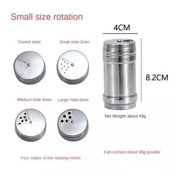 Бутылка для соли, сахара, вращающаяся крышка, многоцелевые кухонные гаджеты из нержавеющей стали, шейкер для специй и перца, банка для специй, банка для приправ