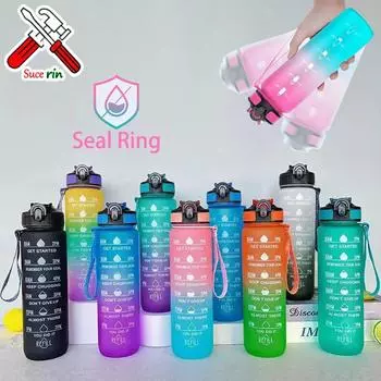 Бутылка для воды 1 л, градиентный цвет, мотивирующая спортивная бутылка для воды с маркером времени, герметичная чашка для офиса, спортзала, кемпинга на открытом воздухе 1 L