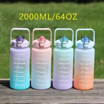 Бутылка для воды 2 л с соломенным маркером времени, пластиковая чашка для воды, большая емкость, спортивные бутылки для спорта на открытом воздухе фиолетовый