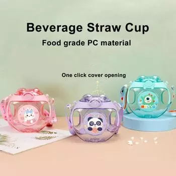 Бутылка для воды 450 мл с трубочкой, пищевая, устойчивая к протечкам, в мультяшном стиле, для напитков, сока, питьевая бутылка для детей 450ML A фиолетовый