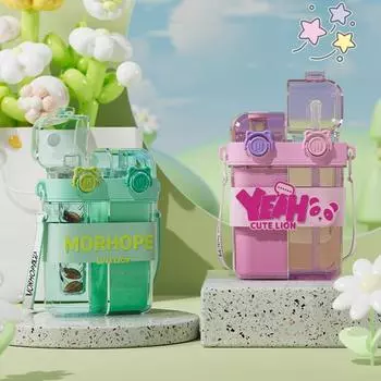 Бутылка для воды 760 мл с трубочкой, двухкамерная, для девочек, портативная, герметичная фиолетовый