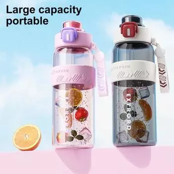 Бутылка для воды 850 мл с соломинкой Мотивационные бутылки для воды без BPA Герметичная спортивная бутылка для воды для мужчин и женщин Тренажерный зал Фитнес Открытый белый