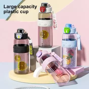 Бутылка для воды 850 мл с соломинкой мотивирующие бутылки для воды BPA Free герметичная спортивная бутылка для воды для унисекс тренажерного зала фитнеса на открытом воздухе белый