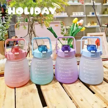 Бутылка для воды большой емкости 1300 мл с ручкой-соломинкой, герметичная спортивная бутылка, герметичная чашка для путешествий на открытом воздухе, студенческая чашка 1.3L синий