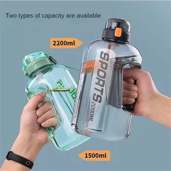 Бутылка для воды большой емкости 1500 мл/2200 мл с трубочкой, крышка открывается одной рукой, портативная, для занятий спортом на открытом воздухе, прозрачная, устойчивая к падениям, чашка для воды 1500ml and 2200ml