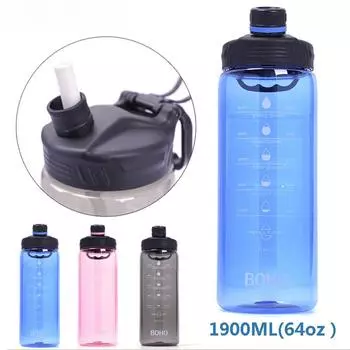 Бутылка для воды большой емкости 1,9 л, посуда для питья с трубочкой, портативный герметичный пластиковый спортивный фитнес-чайник для улицы, без бисфенола А 1.9L