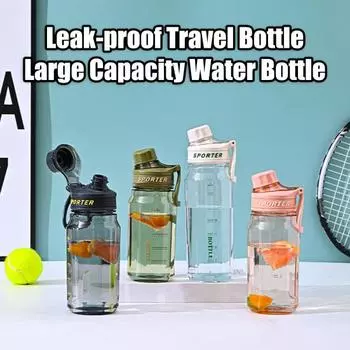 Бутылка для воды большой емкости 700/850 мл со шкалой, портативной ручкой, герметичная, для мужчин и женщин, для путешествий, тренировок в тренажерном зале, для занятий спортом, прозрачная удобная чашка для питья 700ML зелёный