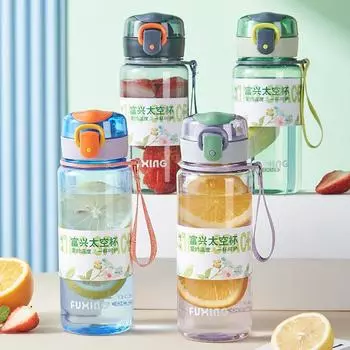 Бутылка для воды большой емкости, бутылочка для питья для тренажерного зала, фитнеса, кемпинга, альпинизма, пешего туризма, спортивный шейкер, модный чайник 600ml фиолетовый