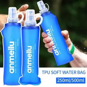 Бутылка для воды для бега, велоспорта, 250/500 мл, складная маленькая бутылка для воды с соломинкой, термополиуретановые пакеты для воды, посуда для питья As picture show