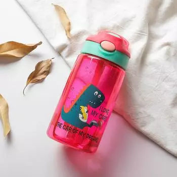 Бутылка для воды для детей с крышкой-соломинкой, милые динозавры, 480 мл, безопасная пищевая полипропиленовая вода для малышей 480ML красный