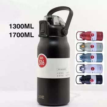 Бутылка для воды для детей, соломенный термос из нержавеющей стали, Спорт на открытом воздухе, вакуумная фляга для воды, термостакан, кофейная бутылка 1300ml красный