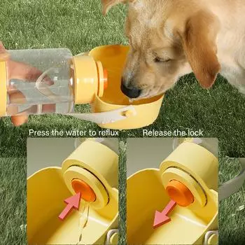 Бутылка для воды для домашних животных, миска, контейнер для воды, выход на улицу, питьевая кружка, 550 мл, диспенсер для питьевой воды A белый