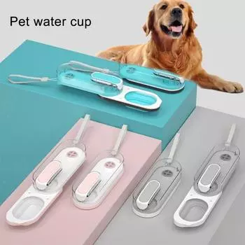 Бутылка для воды для домашних животных Складная герметичная большая корыто Устойчивость к падению Легко носить с собой аксессуар для щенка синий