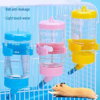 Бутылка для воды для хомяков, кроликов и морских свинок - Товары для мелких домашних животных roller water bottle 80ml синий