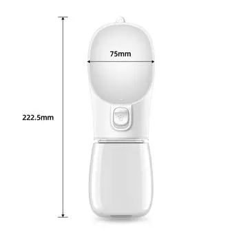 Бутылка для воды для путешествий с домашними животными, портативная бутылка для воды для собак, миска для маленьких и больших собак, миска для прогулок на открытом воздухе, миска для питья для щенков и кошек, принадлежности для собак 300ml белый