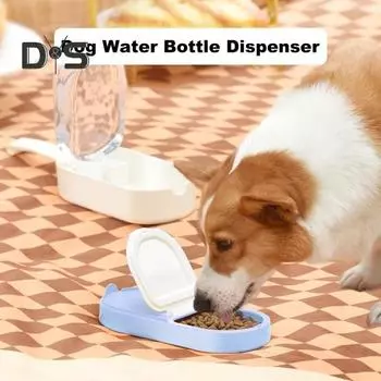 Бутылка для воды для собак 250 мл, диспенсер для воды 2 в 1, контейнер для еды, переносная миска для собак на открытом воздухе с силиконовым шнурком для походов и путешествий синий/белый