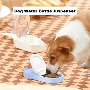 Бутылка для воды для собак 250 мл, диспенсер для воды 2 в 1, контейнер для еды, переносная миска для собак на открытом воздухе с силиконовым шнурком для походов и путешествий