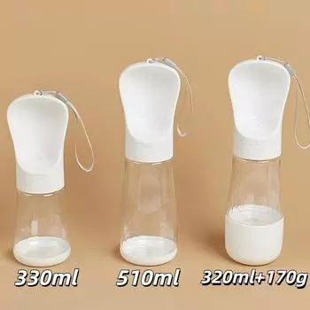 Бутылка для воды для собак 2 в 1, портативная миска для питья щенков, кормушка для маленьких и средних собак, кошек, корги, бигля, чашка, товары для животных 330ML