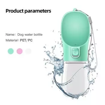 Бутылка для воды для собак, миски для подачи воды для домашних животных, собак, кошек, герметичный контейнер для питья для щенков, мопс, чихуахуа, лабрадор розовый