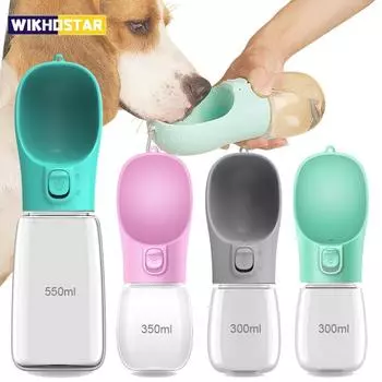 Бутылка для воды для собак, миски для подачи воды для домашних животных, собак, кошек, герметичный контейнер для питья для щенков, мопс, чихуахуа, лабрадор 350ml серый