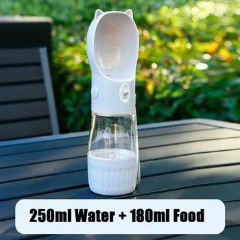 Бутылка для воды для собак, переносная чашка для щенков, для маленьких и средних собак, кошек, для питья на открытом воздухе, герметичная, для чихуахуа, йоркширских питомцев