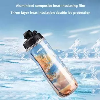 Бутылка для воды для велосипеда 610 мл с пылезащитной крышкой, большая емкость, изолированная, портативная, для использования на открытом воздухе C