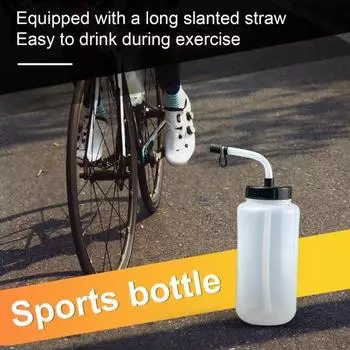 Бутылка для воды для велосипеда объемом 1000 мл с трубочкой, большая емкость, портативная, легкая, для путешествий на открытом воздухе, для занятий спортом, в тренажерном зале, для езды на велосипеде, сжимаемая, питьевая бутылка белый