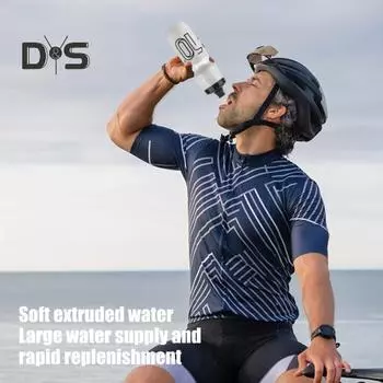 Бутылка для воды для велосипеда объемом 750 мл, большая емкость, портативная, легкая, для скалолазания, путешествий, спорта, спортзала, тренировок, езды на велосипеде, сжимаемая, питьевая бутылка слоновая кость