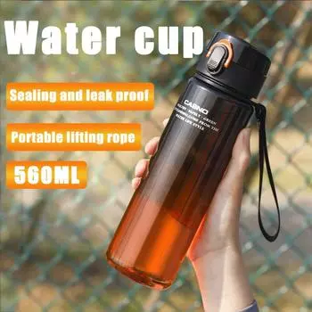 Бутылка для воды градиентного цвета для спорта, тура, уличного использования, герметичная, для детей, школ, бутылки для воды для детей и девочек, питьевая посуда, не содержит бисфенол-А 560ml синий