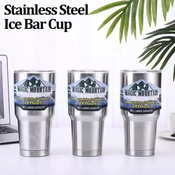 Бутылка для воды из нержавеющей стали объемом 30 унций, термосы большой емкости, термос с трубочкой, кружка для автомобиля, холодные питьевые чашки 650ML