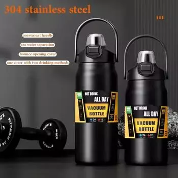 Бутылка для воды из нержавеющей стали с широким горлом и гибкой крышкой-соломинкой для спорта и путешествий, термос, термокружка, бутылка для воды 800ml чёрный