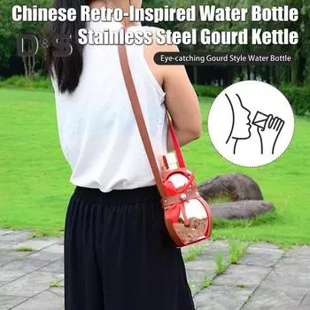 Бутылка для воды из тыквы 1500 мл, чайник из нержавеющей стали, большая емкость, спортивная дорожная бутылка для спортзала, бутылка для воды в китайском стиле в стиле ретро для обезьяны серебряный