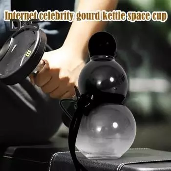 Бутылка для воды из тыквы 2 шт. 800 мл с защитой от ожогов, подвесной ремень для переноски, аксессуар для бутылок для воды в китайском стиле в стиле ретро для походов в спортзал зелёный/фиолетовый