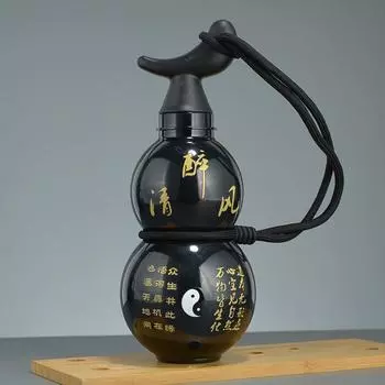 Бутылка для воды из тыквы 750 мл, большая емкость, для использования на открытом воздухе, герметичная, для водных видов спорта, аксессуары для питья King