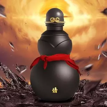 Бутылка для воды из тыквы 900 мл Wukong Портативный спортивный дорожный чайник Monkey King Water 900ML