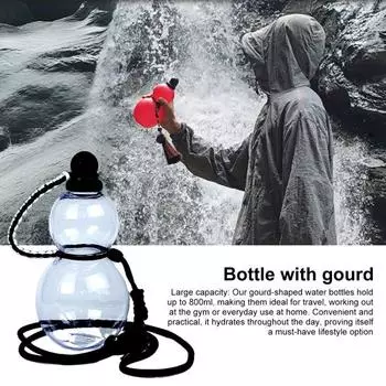 Бутылка для воды из тыквы объемом 800 мл с ремешком на талии, веревкой, щеткой, винтажный китайский стиль чёрный