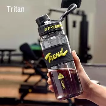 Бутылка для воды из высококачественного материала Tritan объемом 870 мл/1140 мл с фильтром, портативная, прочная, для занятий спортом на открытом воздухе, для занятий спортом в спортзале 870ml чёрный